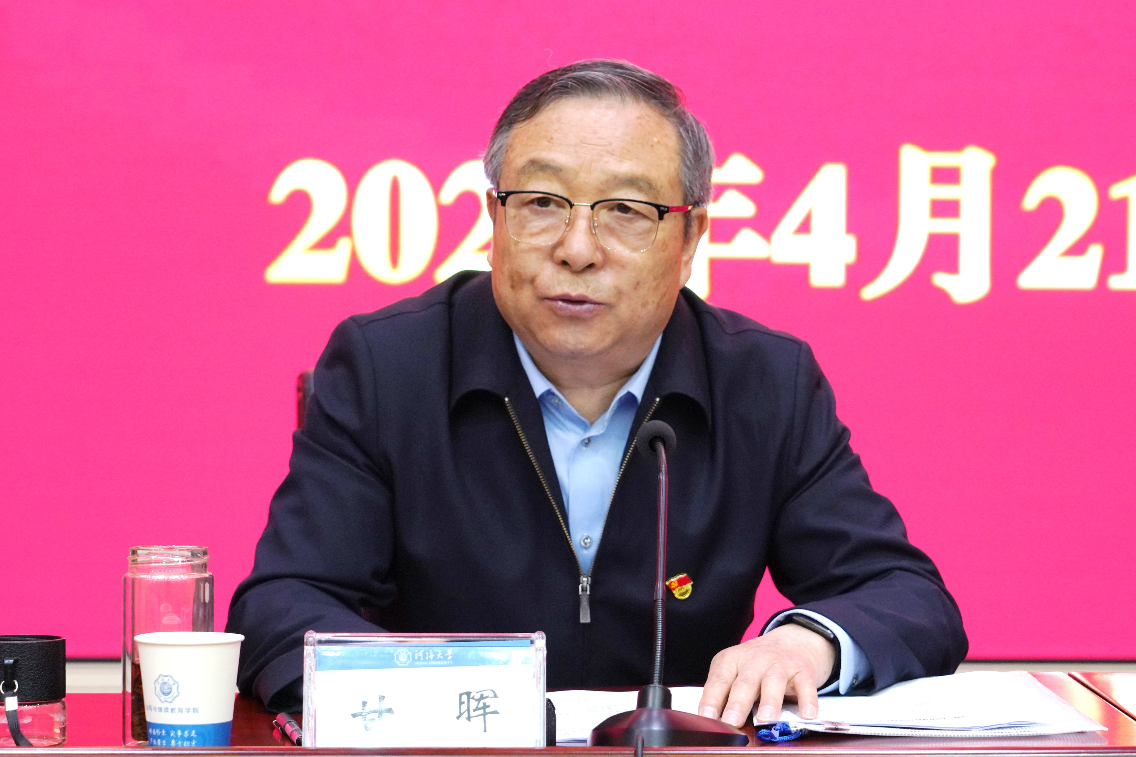 金沙娱乐城官网
