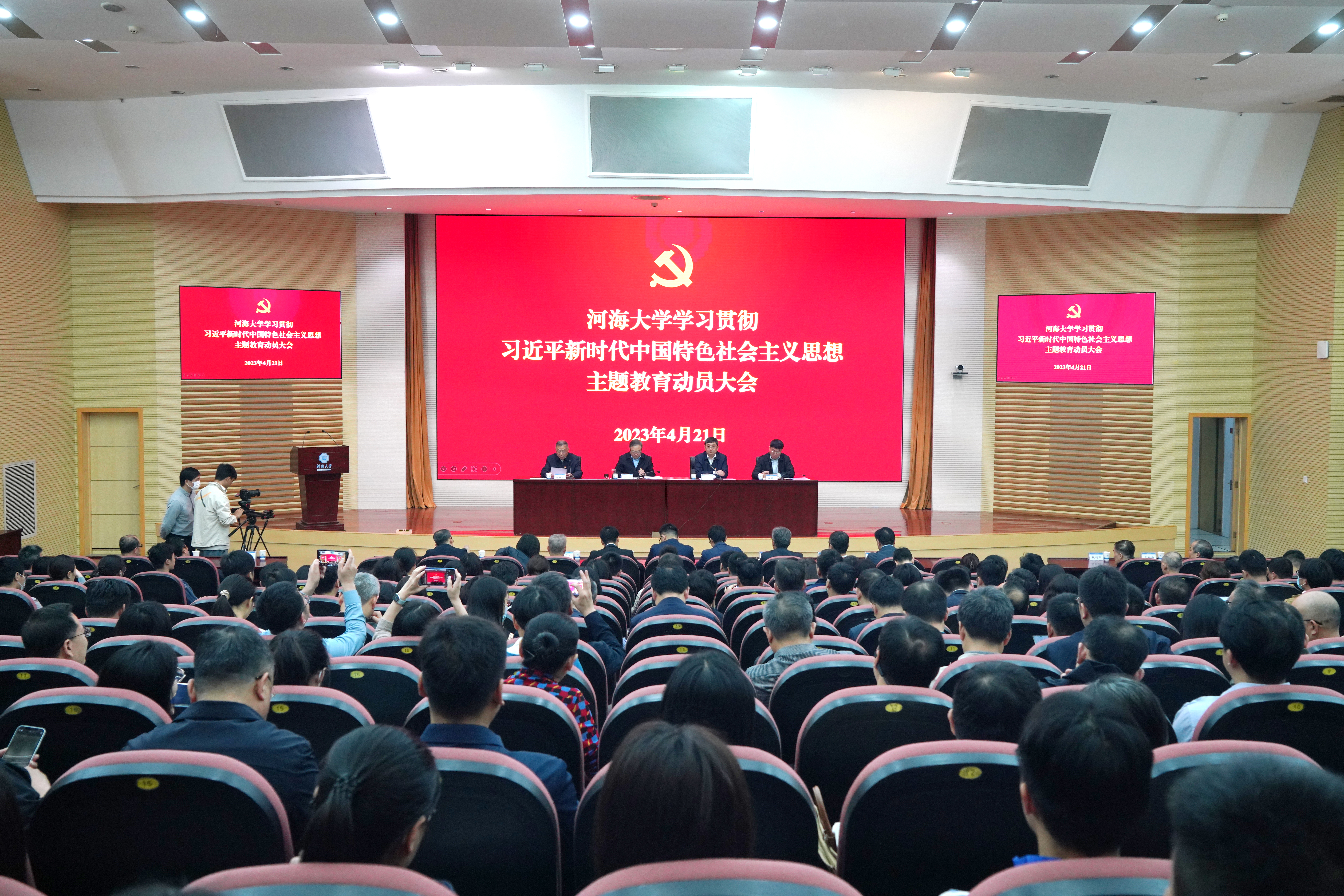 金沙娱乐城官网