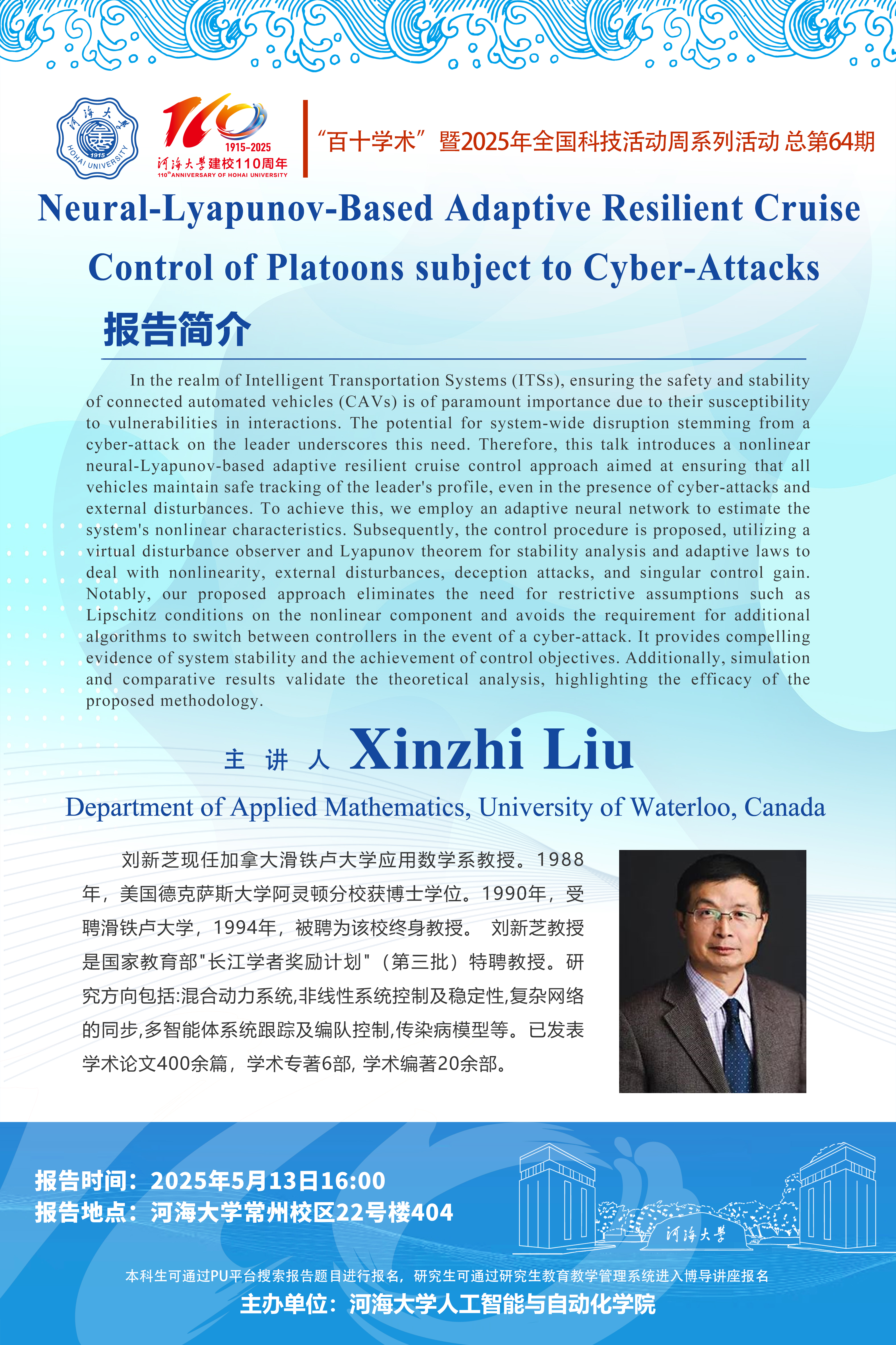 金沙娱乐城官网