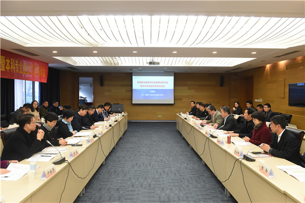 金沙娱乐城官网