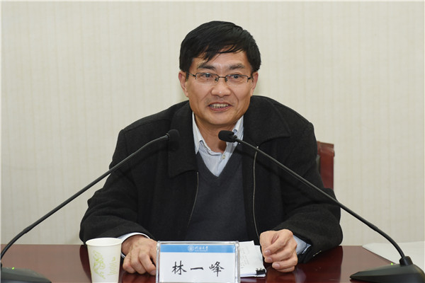 金沙娱乐城官网