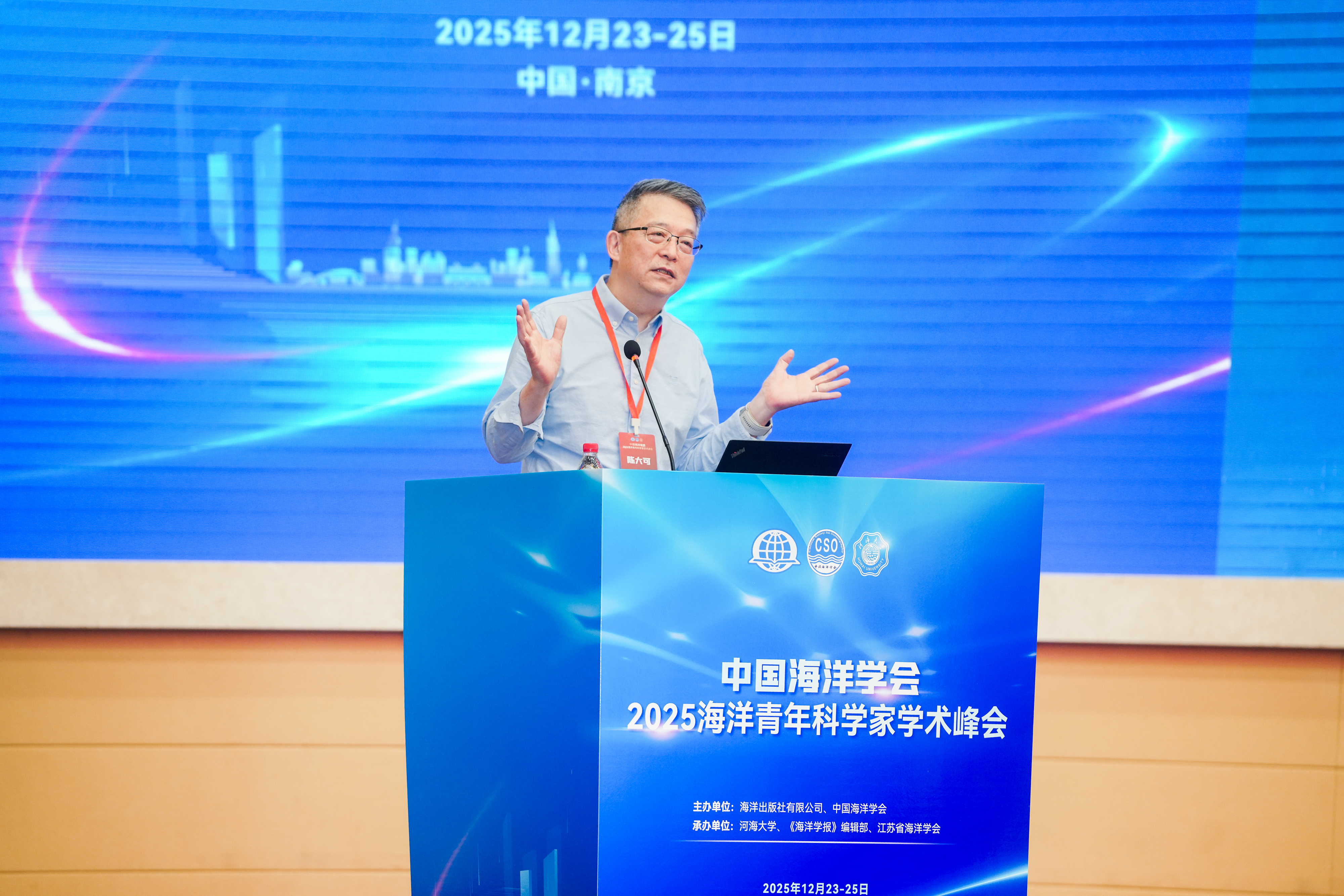 金沙娱乐城官网