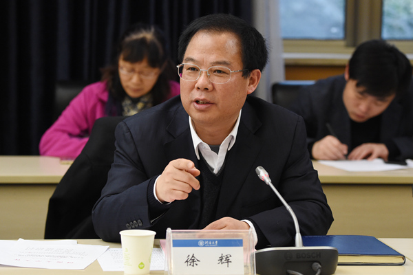 金沙娱乐城官网