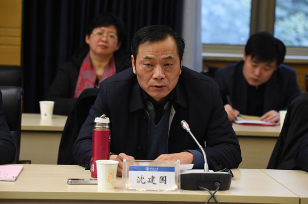 金沙娱乐城官网