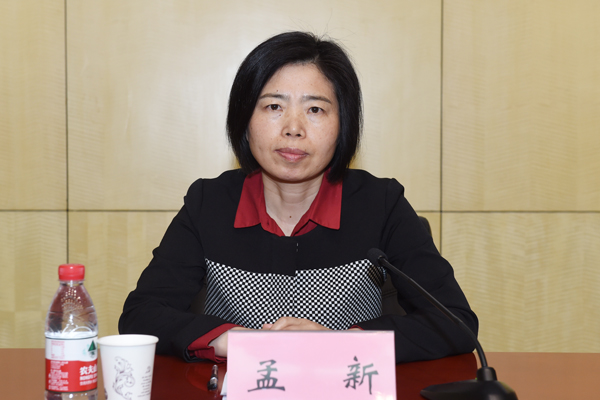 金沙娱乐城官网