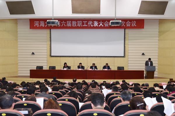 金沙娱乐城官网