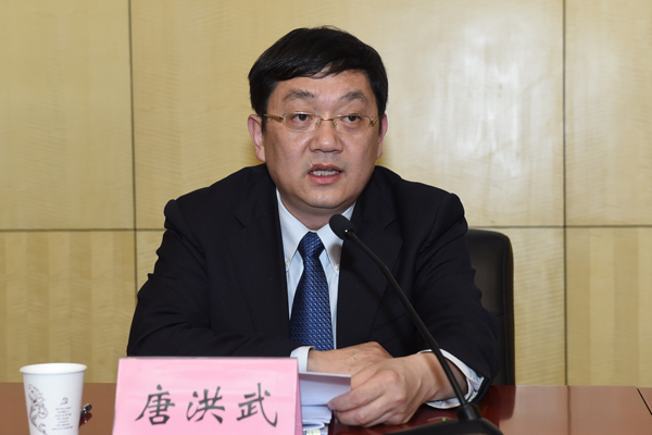 金沙娱乐城官网