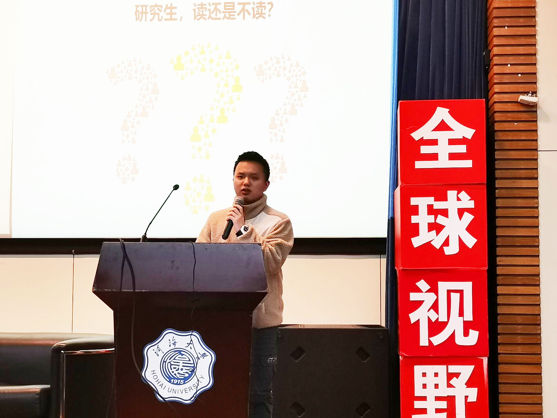 金沙娱乐城官网