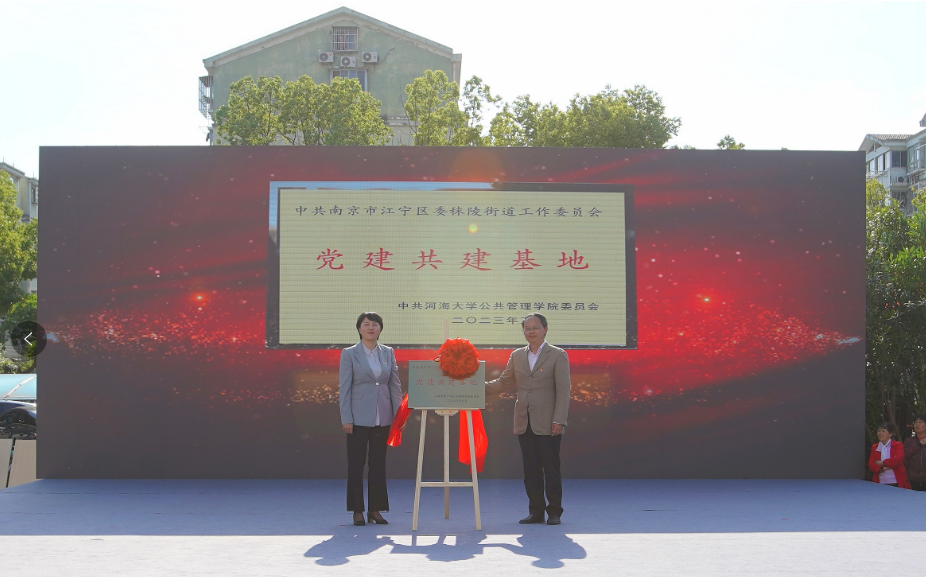 金沙娱乐城官网