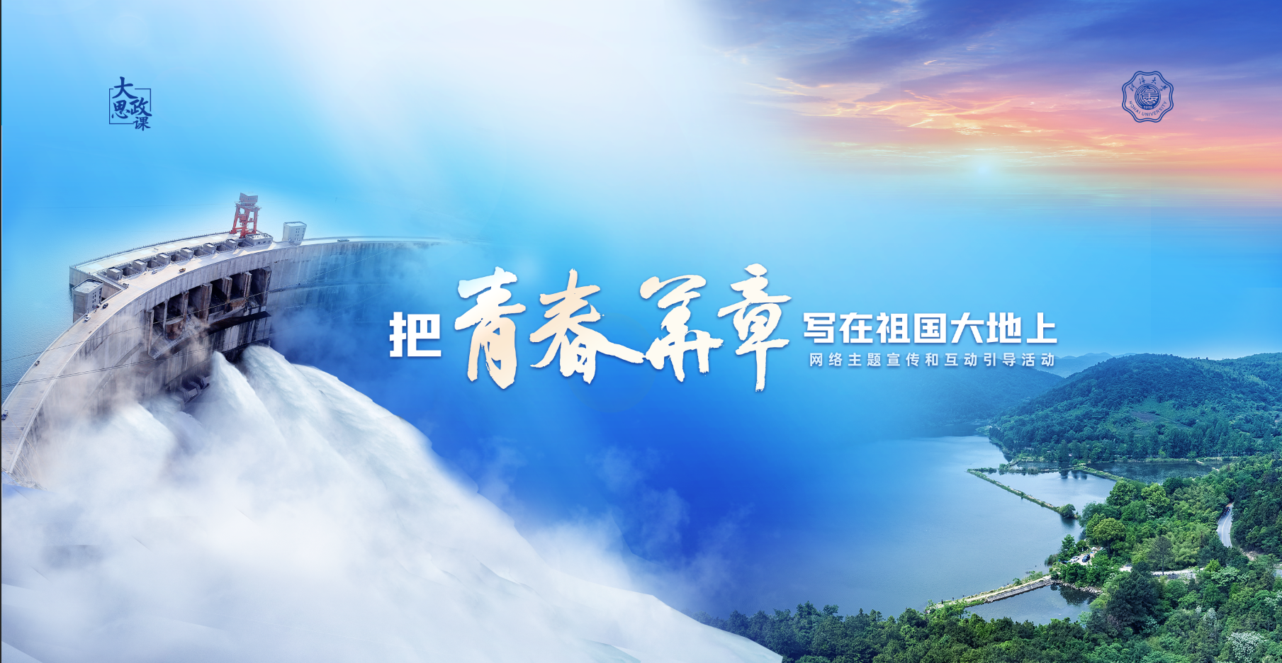 金沙娱乐城官网