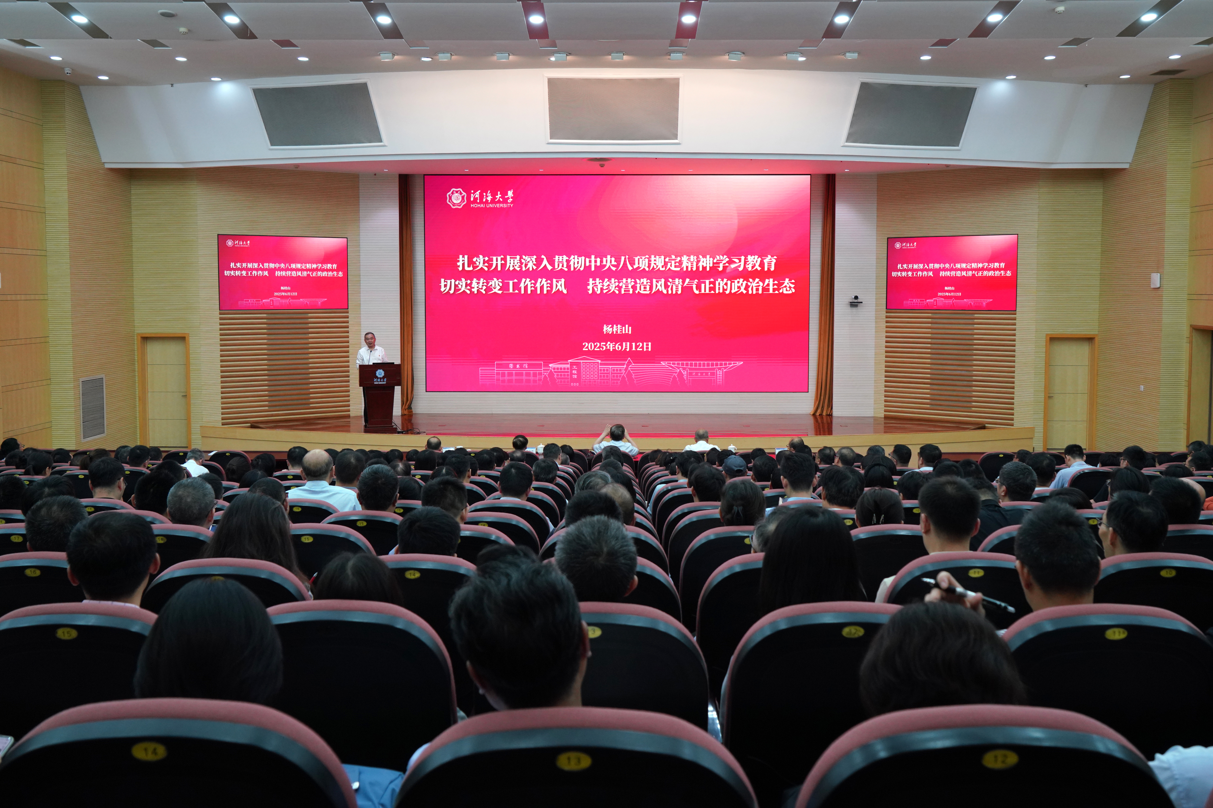 金沙娱乐城官网