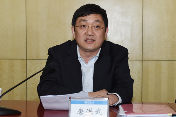 金沙娱乐城官网