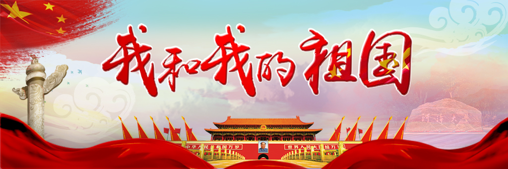 金沙娱乐城官网