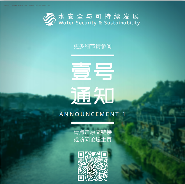 金沙娱乐城官网