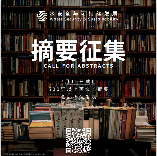 金沙娱乐城官网