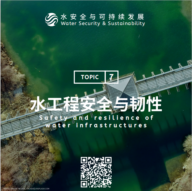 金沙娱乐城官网