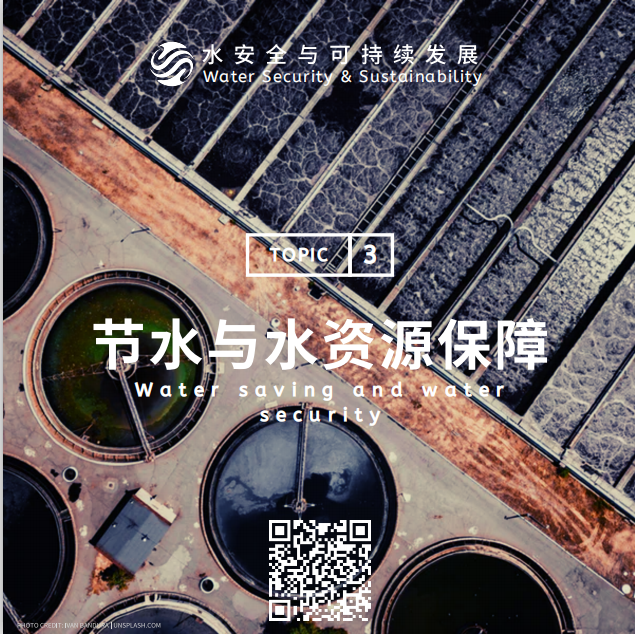 金沙娱乐城官网