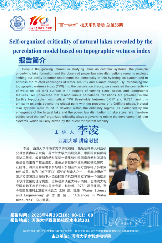 金沙娱乐城官网