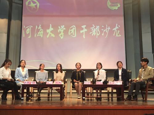 金沙娱乐城官网