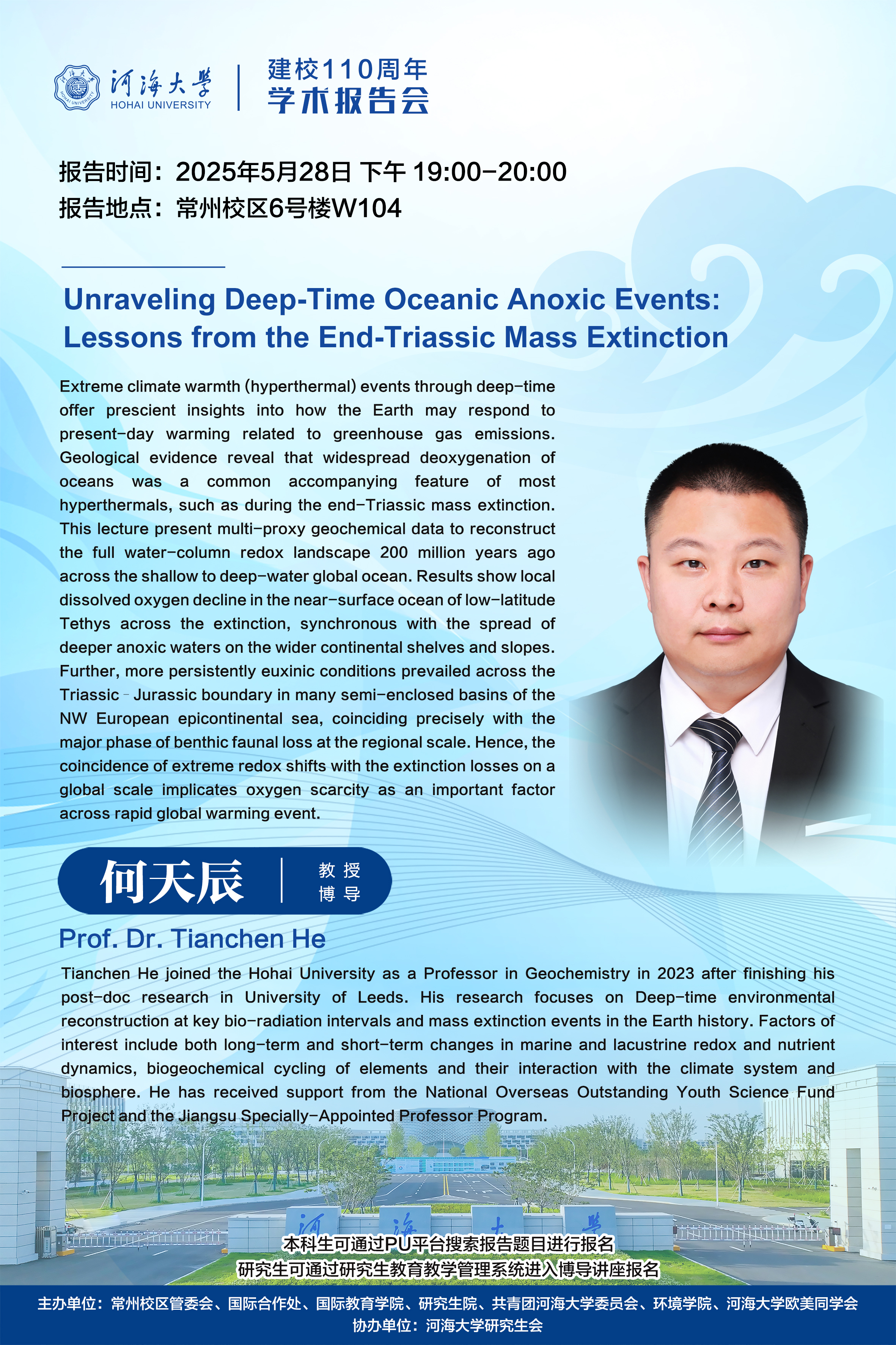 金沙娱乐城官网