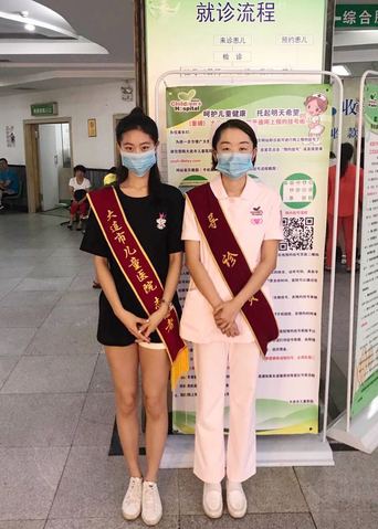 金沙娱乐城官网