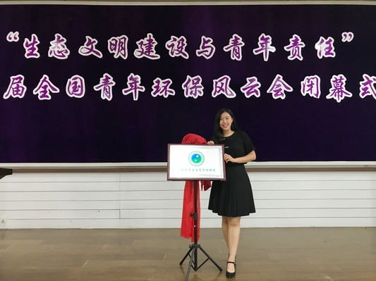 金沙娱乐城官网