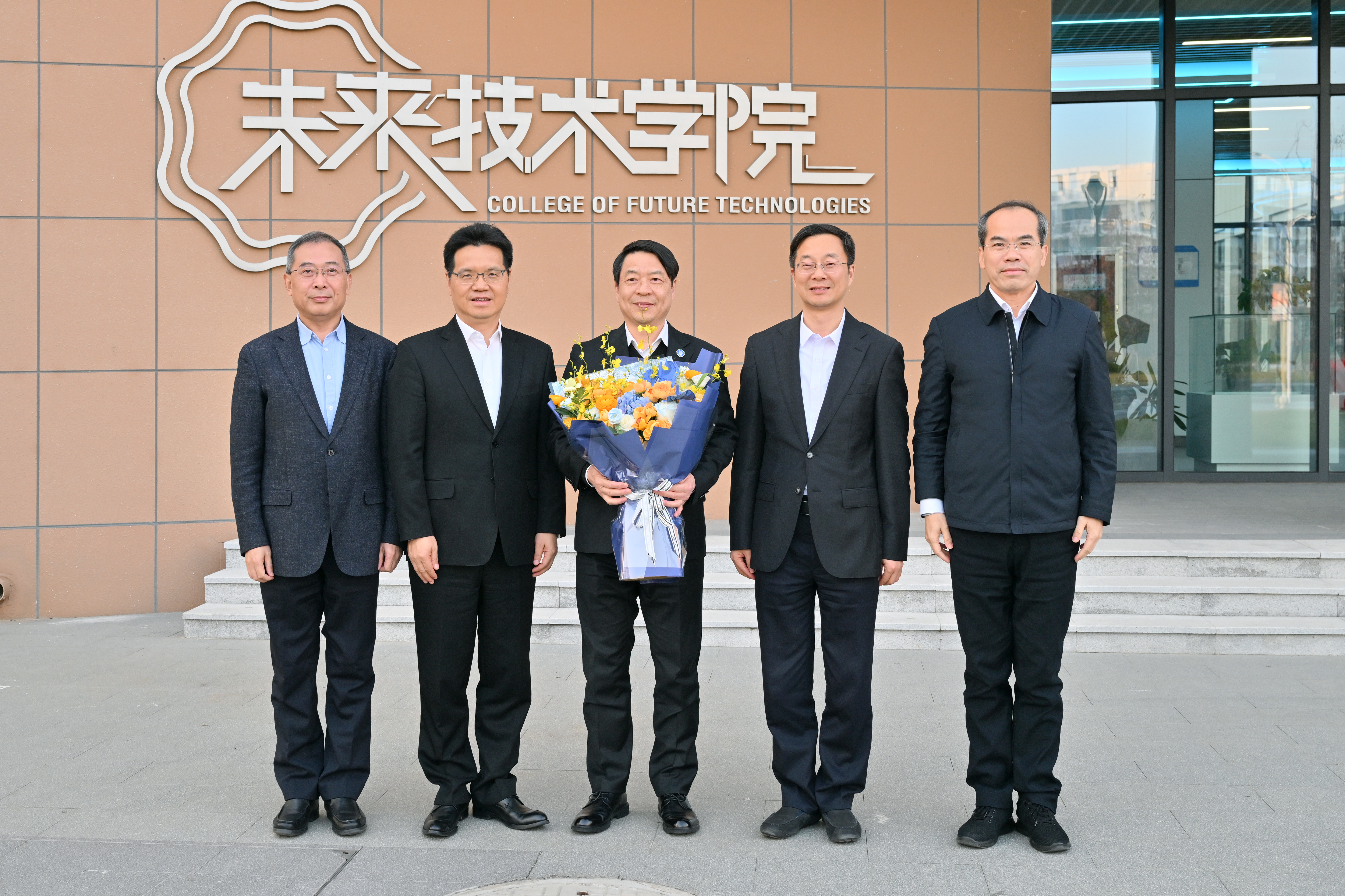 金沙娱乐城官网