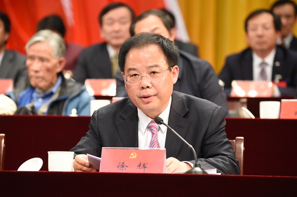 金沙娱乐城官网