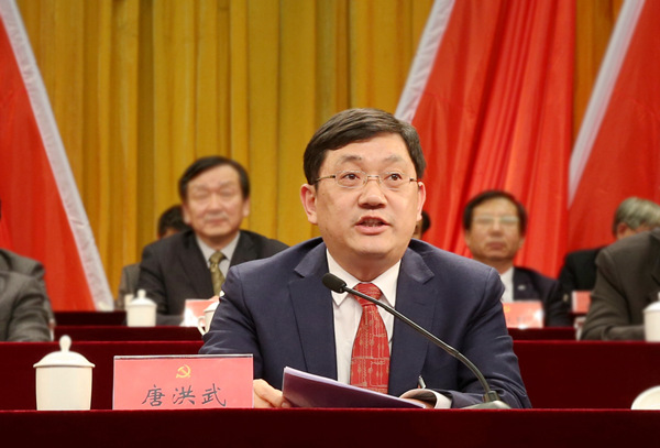 金沙娱乐城官网