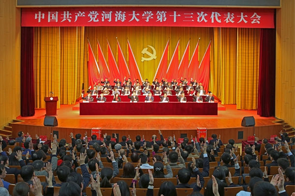 金沙娱乐城官网