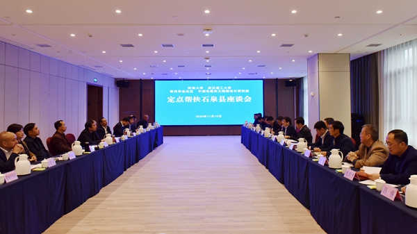 金沙娱乐城官网