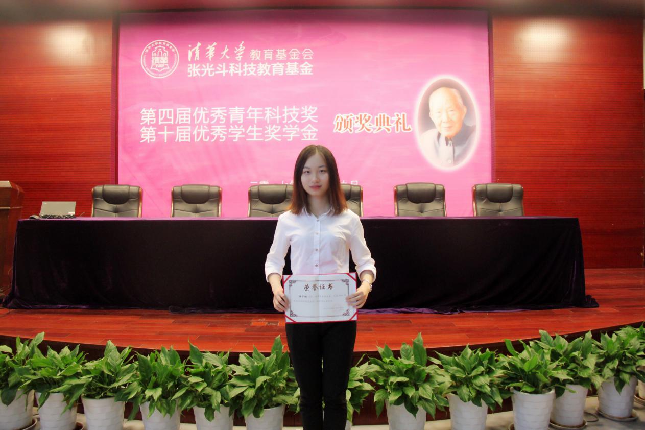 金沙娱乐城官网
