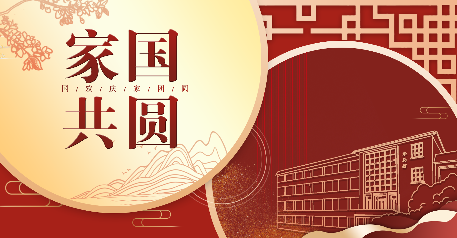 金沙娱乐城官网