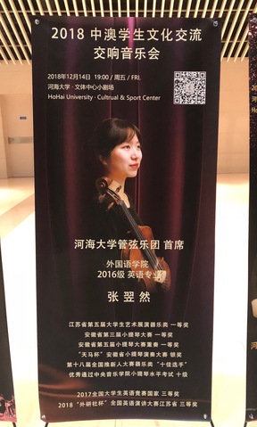 金沙娱乐城官网