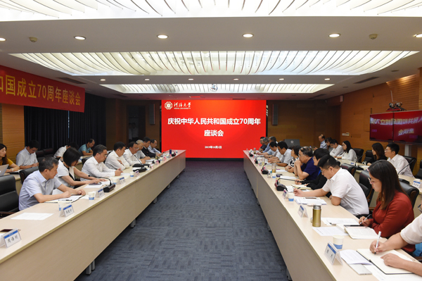 金沙娱乐城官网