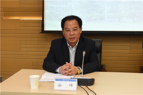 金沙娱乐城官网