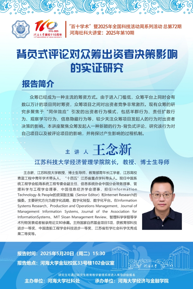金沙娱乐城官网