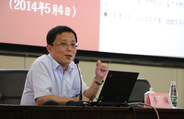 金沙娱乐城官网