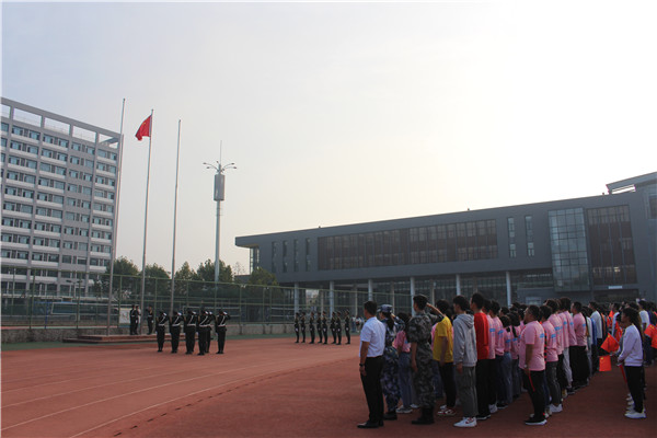 金沙娱乐城官网