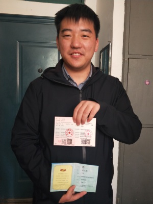 金沙娱乐城官网