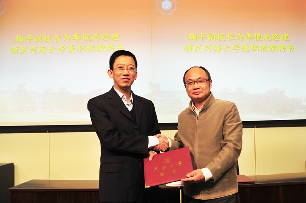 金沙娱乐城官网