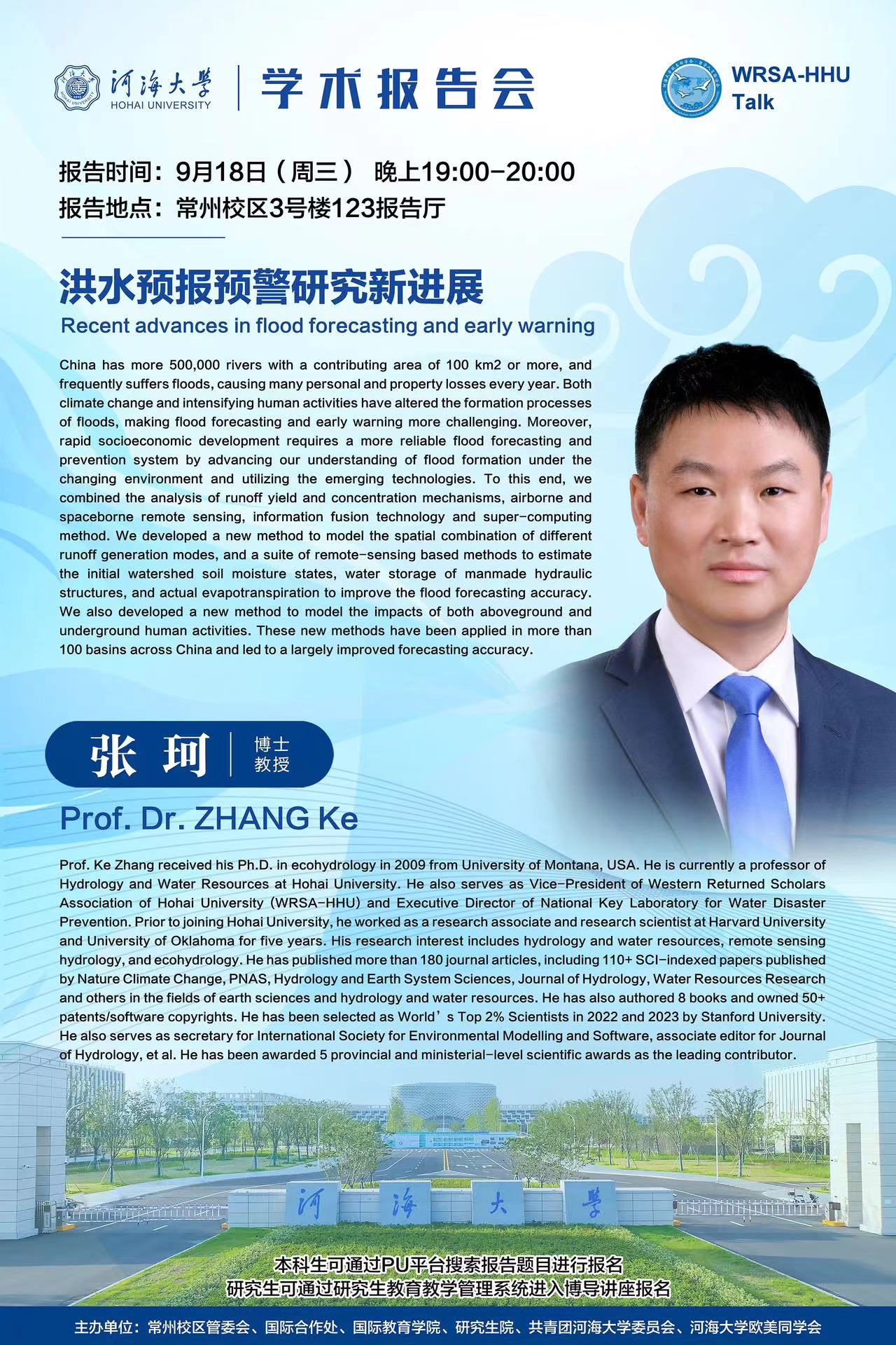 金沙娱乐城官网