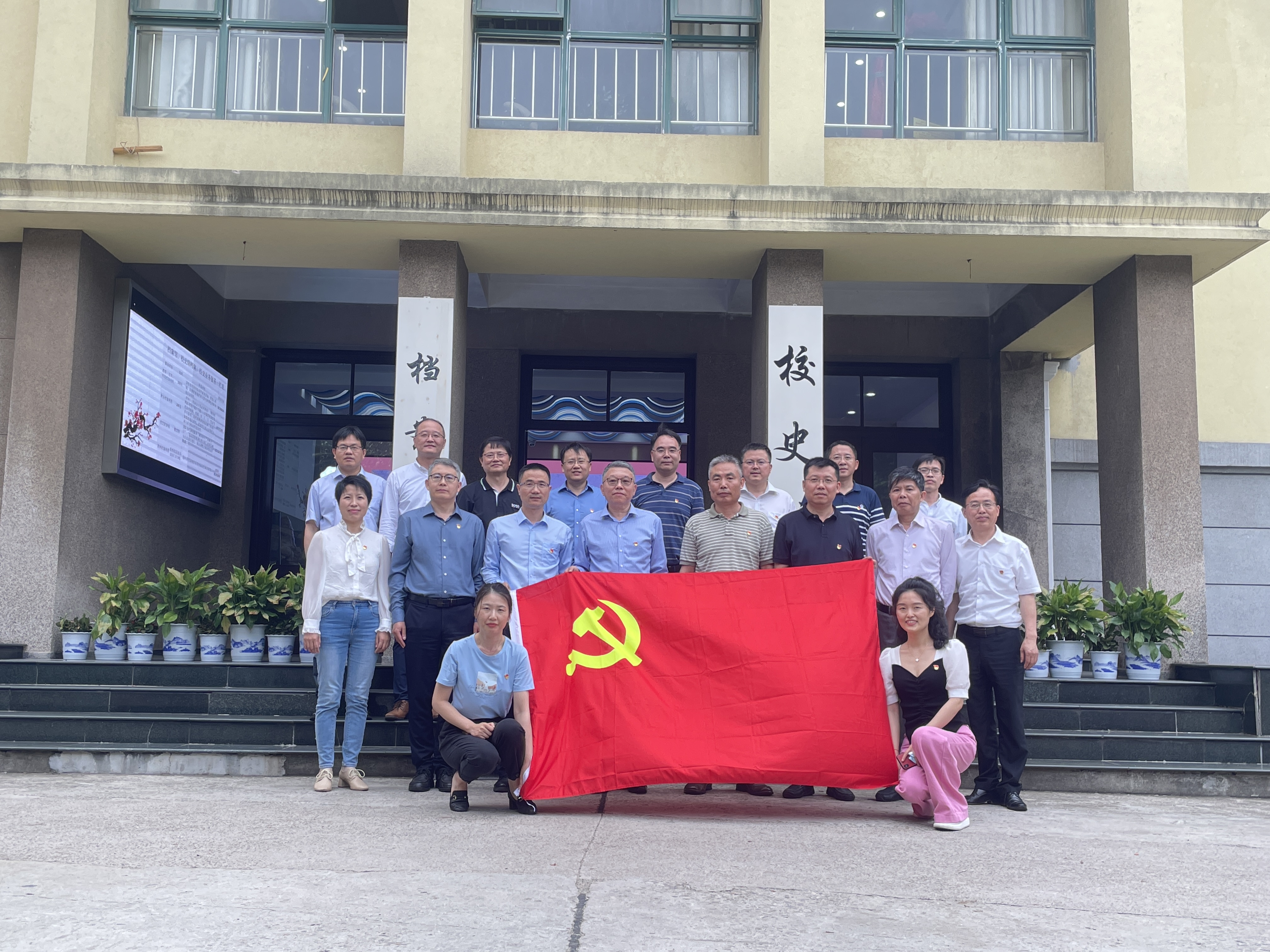 金沙娱乐城官网