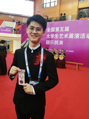 金沙娱乐城官网