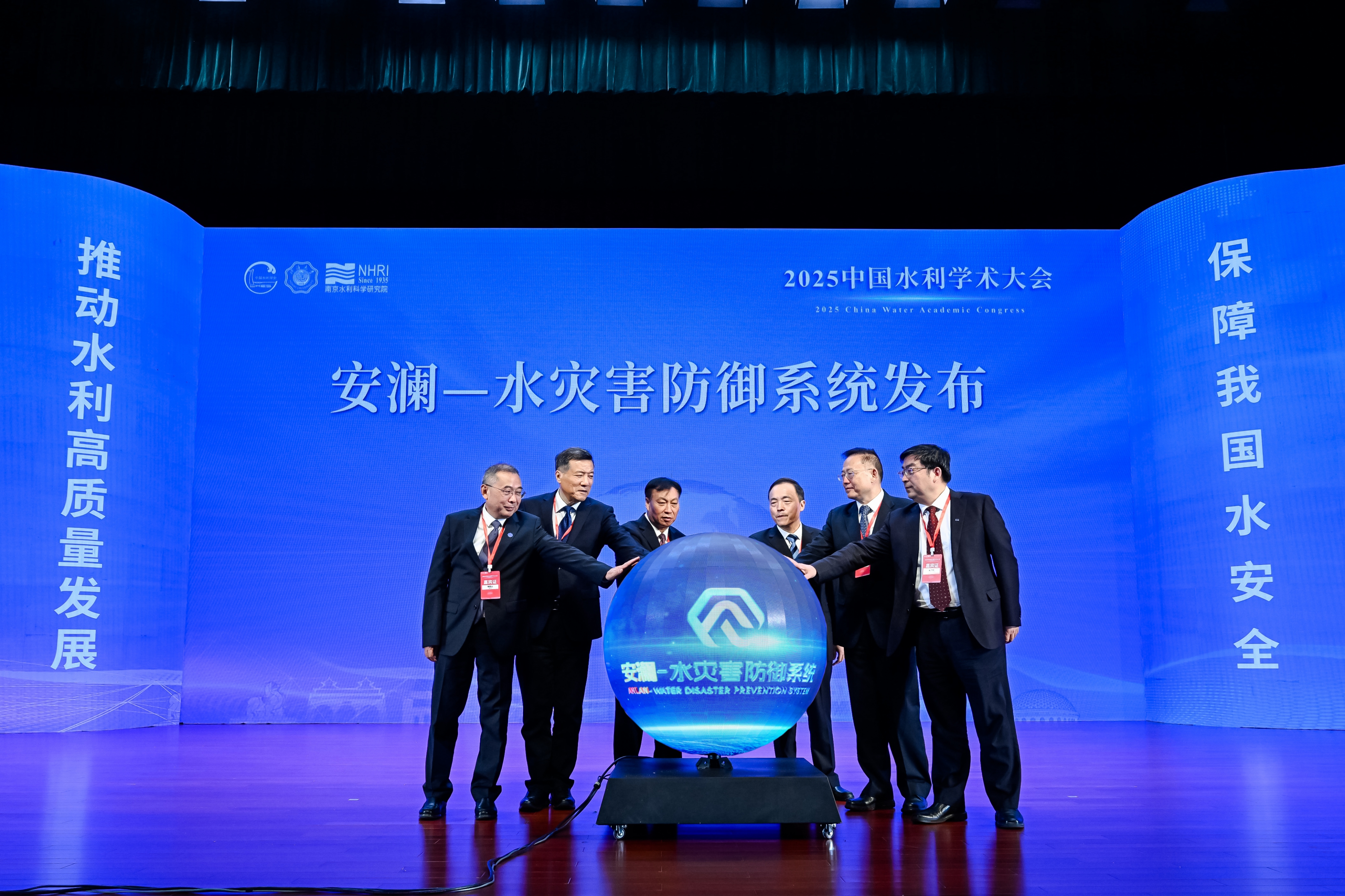 金沙娱乐城官网