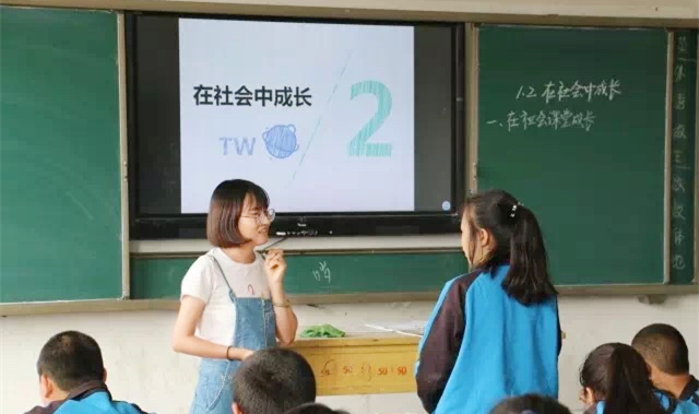 金沙娱乐城官网