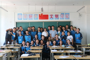 金沙娱乐城官网