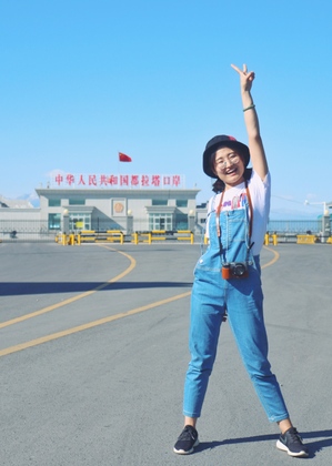 金沙娱乐城官网