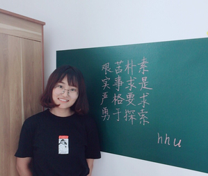 金沙娱乐城官网