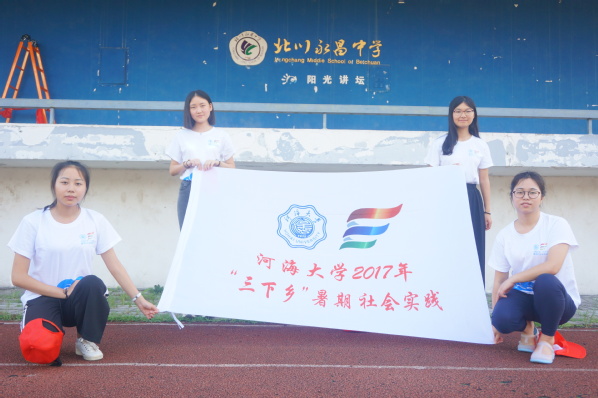 金沙娱乐城官网